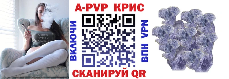 Виды наркоты Котельниково БУТИРАТ Гашиш Каннабис СОЛЬ