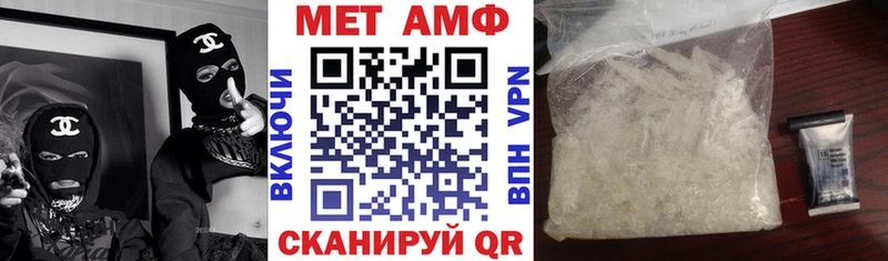 даркнет сайт  Котельниково  KRAKEN ссылки  Амфетамин VHQ 