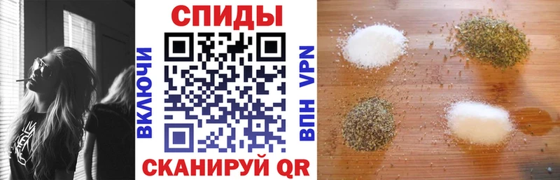 МЕГА маркетплейс  Котельниково  Бутират 99% 