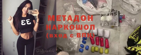 прущий лед Богданович