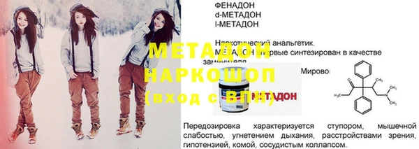 прущий лед Богданович