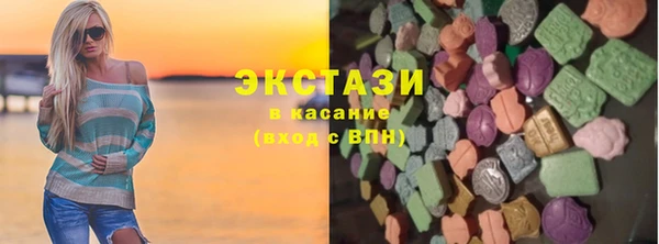 прущий лед Богданович