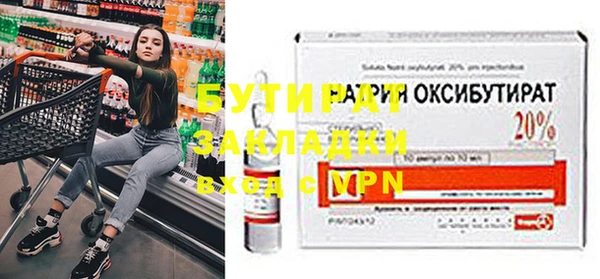 прущий лед Богданович