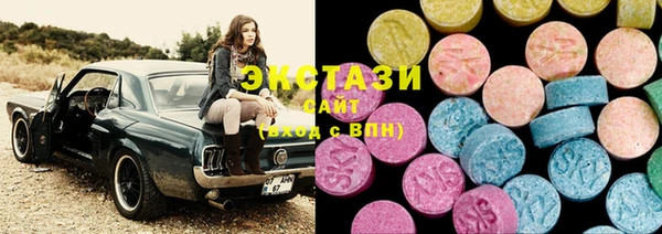 гашиш Богородск