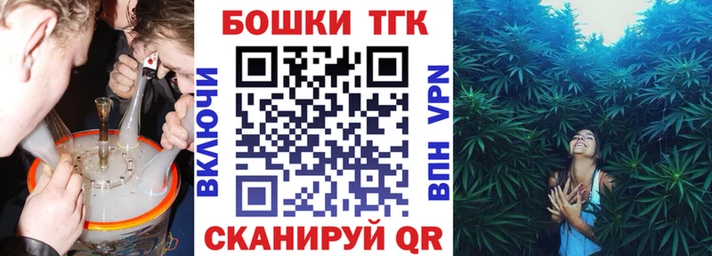 что такое   блэк спрут вход  Конопля LSD WEED  Котельниково 